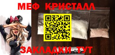 метадон Дубна