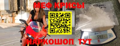 метадон Дубна