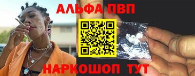 метадон Дубна