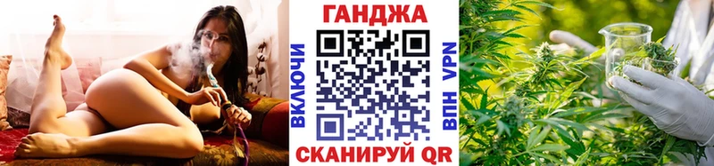 Каннабис VHQ  Люберцы 
